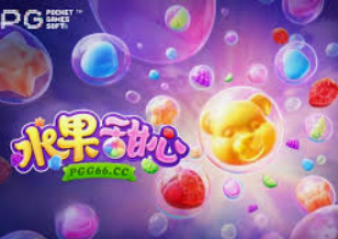 彩神vll购彩最新版